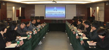 迎進來，走出去 以技術交流為引擎，提升業務能力