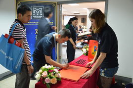 英國瑪田新品發布會與技術交流 共探音頻科技未來